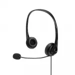 USB AUSINĖS/42870 LINDY