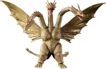 GODZILLA ACTION FIGURE - KING GIDORAH 1991