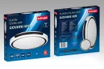Activejet LED lubinis &scaron;viestuvas AJE-GIOVANNI 40W