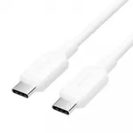 KABELIS USB-C Į USB-C/2M BALTAIS TRCWH VENTION