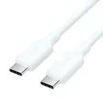 KABELIS USB-C Į USB-C/2M MĖLYNAS TRCSH VENTION