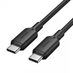 KABELIS USB-C Į USB-C/2M JUODAS TRCBH VENTION