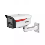 TINKLO KAMERA 6MP KULKA/HFW2649M-S-0360B-B-PRO DAHUA