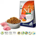 Farmina Pet Food 8010276033246 sausas &scaron;unų maistas 2,5 kg &Scaron;uniukas Mėlynės, Ėriena