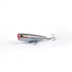 Wobler Shimano Yasei Pure Pop F 60mm Perch