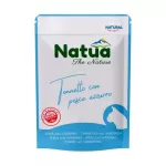 NATUA tunas su sardinėmis - drėgnas pa&scaron;aras katėms - 70g