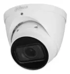 INTERNETINĖ KAMERA 5MP IR EYEBALL/IPC-HDW5541T-ZE-27135-S3 DAHUA