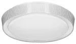 Activejet LED lubų plafonas AJE-KAMA 24W