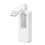 TP-Link UE200 tinklo plok&scaron;tė Eternetas 100 Mbit/ai