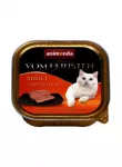 animonda 4017721834377 &scaron;lapias kačių maistas 100 g