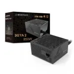 Maitinimo &scaron;altinis MONTECH BETA 2 ATX PC 100 - 240 V 850 W BETA2850W