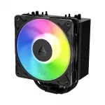 CPU au&scaron;intuvas S_MULTI/ACFRE00198A ARCTIC