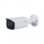 INTERNETINĖ KAMERA 2MP IR BULLET/IPC-HFW1230T-ZS-2812-S5 DAHUA