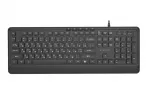 Gembird KB-MCH-05-CYRL Plona laidinė multimedijos klaviatūra, juoda, RU i&scaron;dėstymas