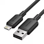 USB2.0 KABELIS Į LIGHTNING/2M JUODAS LAMBH VENTION