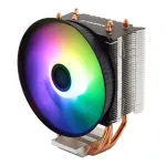 CPU AU&Scaron;INTUVAS MULTI JUNGČIAI/M403PRO.ARGB XC129 XILENCE