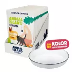 ANIMAL ISLAND Everyday Chicken in broth Box - &scaron;lapias kačių maistas - 12x85g + lėk&scaron;tutė dovanų