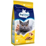 PREVITAL Suaugusių Katėms Maistas su Vi&scaron;tiena - Sausas Kačių Maistas - 1,4 kg
