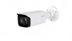 NET KAMERA 5MP IR BULLET AI/HFW5541T-ASE-0360B-S3 DAHUA