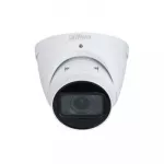 INTERNETINĖ KAMERA 4MP IR EYEBALL/IPC-HDW5442T-ZE-2712-S3 DAHUA