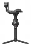 GIMBAL RS 4/CP.RN.00000343 DJI
