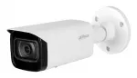 INTERNETINĖ KAMERA 4MP IR BULLET/IPC-HFW5442T-ASE-0280BS3 DAHUA
