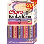 INABA Churu Hairball control Tuna and chicken recipe - skanėstas katėms - 20x14g