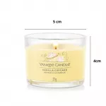 Yankee Candle 10.00077.0412 va&scaron;ko žvakė Cilindras &bdquo;Spice&ldquo; Geltona 1 vnt