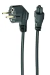 MAITINIMO KABELIS C5 0.5M/PC-186-ML12-0.5M GEMBIRD