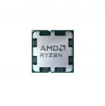 AMD Ryzen 5 7400 procesorius - TRAY