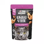PAN MIĘSKO Pieces in sauce Chicken with shrimps - &scaron;lapias kačių maistas - 85g