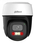 WRL KAMERA 5MP PT DOME WIFI/P5I-PV-0280B DAHUA