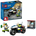 LEGO CITY 60455 Policijos motociklų persekiojimas