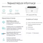 HP LaserJet M110w Printer, Black and white, Spausdintuvas skirtas Small office, Print (spausdinti), Compact Size