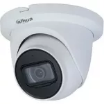 KAMERA HDCVI 2MP IR EYEBALL/HAC-HDW1200TLMQA0280BS6 DAHUA