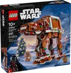 LEGO STAR WARS 40806 Meduolinis AT-AT