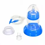 Esperanza ECM003B pientraukis 150 ml Elektroninis