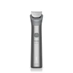 Philips MG5941/15 All-in-One seria 5000 Daugiafunkcis 11 viename kirptuvas