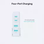 GaN tinklo įkroviklis - Unitek P1229ABK01-EU 100W 2x USB-C 2x USB-A