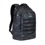 NB KUPRINĖ RUKSACK 28L/7631 JŪRŲ KAMUOLYS RIVACASE