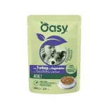 OASY Strips in Gravy Adult with Turkey and vegetables - drėgnas ėdalas &scaron;unims - 100g