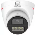 4-in-1 kamera &bdquo;DAHUA HAC-HDW1249X-A-PRO-0280B-DIP&ldquo;