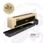 NB ACC DOKINGO STACIJA/USB-C 65W CSV-1564W65 CLUB3D