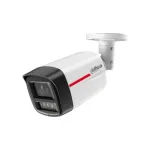 TINKLO KAMERA 6MP KULKA/HFW2649TL-S-0280B-PRO DAHUA