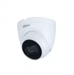 INTERNETINĖ KAMERA 2MP EYEBALL/IPC-HDW2230T-AS-0280B-S2 DAHUA