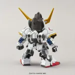 SDEX GUNDAM BARBATOS