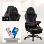 RGB Black Mesh žaidimų kėdė