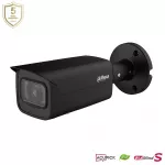 NET KAMERA 5MP IR BULLET/HFW5541T-ASE-0280B-S3-B DAHUA