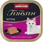 ANIMONDA Vom Feinsten Kitten Lamb - &scaron;lapias kačių maistas - 100g