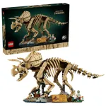 LEGO JURASSIC WORLD 77985 Dinozaurų fosilijos: Triceratopsas
